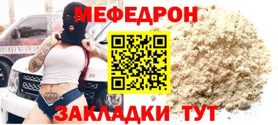 не бодяженный Камышлов