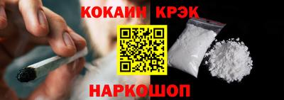 не бодяженный Камышлов