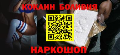 спайс Канаш