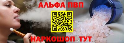 не бодяженный Камышлов
