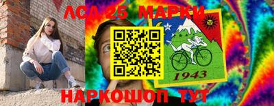 эйфоретик Кандалакша