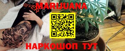 спайс Канаш