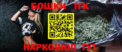 не бодяженный Камышлов
