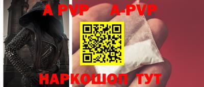 не бодяженный Камышлов