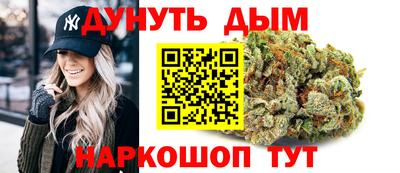эйфоретик Кандалакша