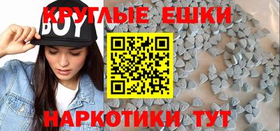 спайс Канаш
