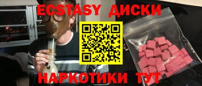 не бодяженный Камышлов