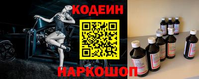 не бодяженный Камышлов