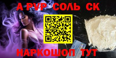 не бодяженный Камышлов