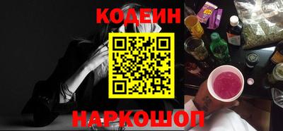не бодяженный Камышлов