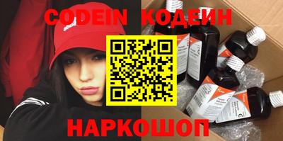 не бодяженный Камышлов