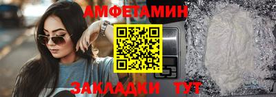 спайс Канаш