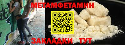 не бодяженный Камышлов