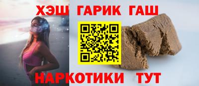 эйфоретик Кандалакша