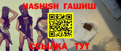 не бодяженный Камышлов