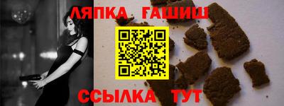 не бодяженный Камышлов