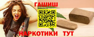 эйфоретик Кандалакша