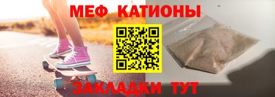эйфоретик Кандалакша