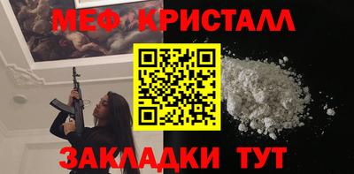 не бодяженный Камышлов