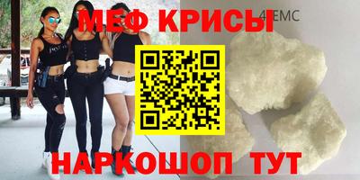 эйфоретик Кандалакша