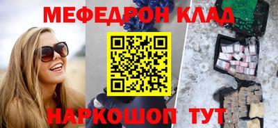 не бодяженный Камышлов