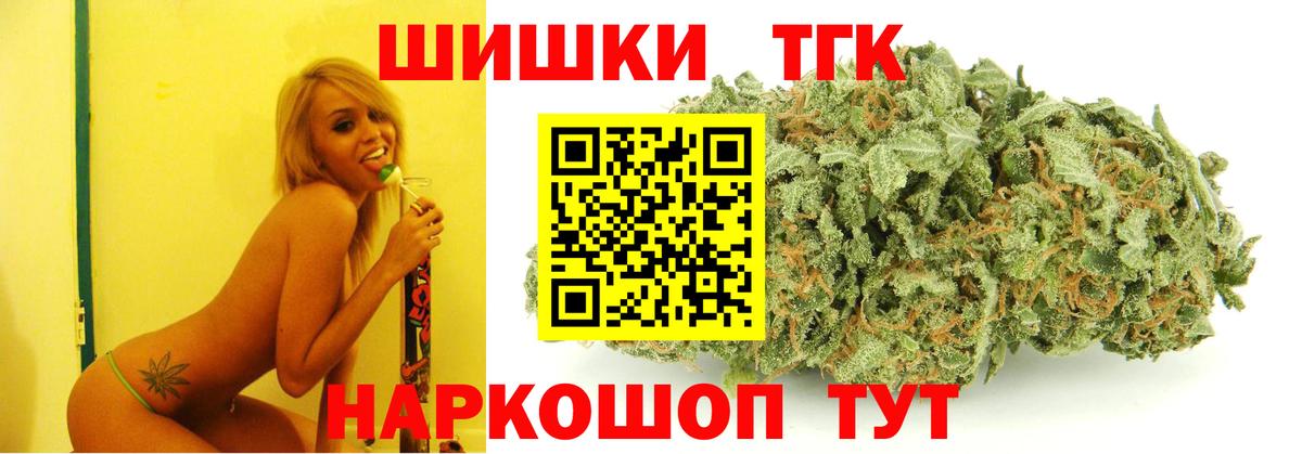 МАРИХУАНА ГИДРОПОН Костомукша